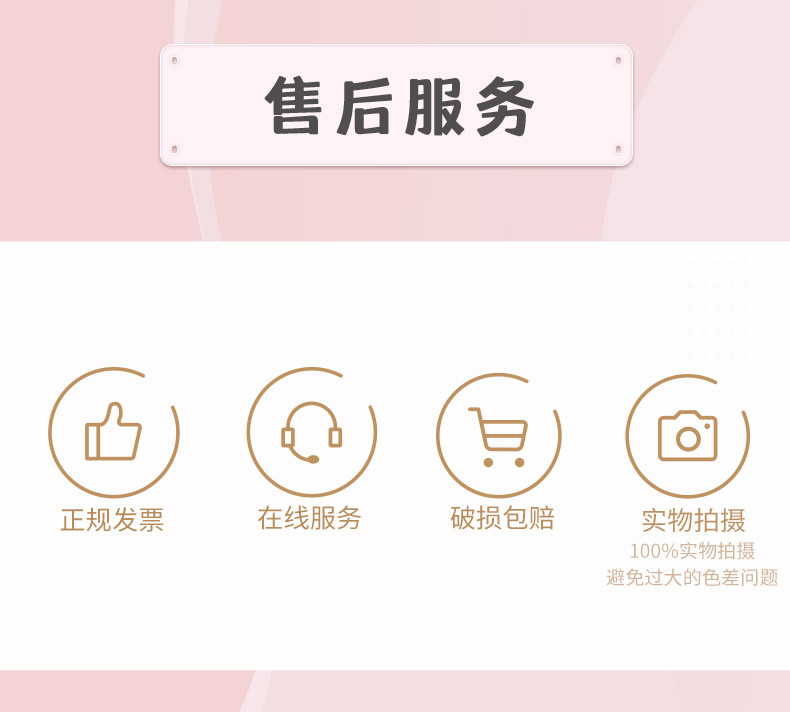 跨境娃娃机公仔8寸抓机娃娃婚礼抛洒摆摊玩偶毛绒玩具厂家批发详情21