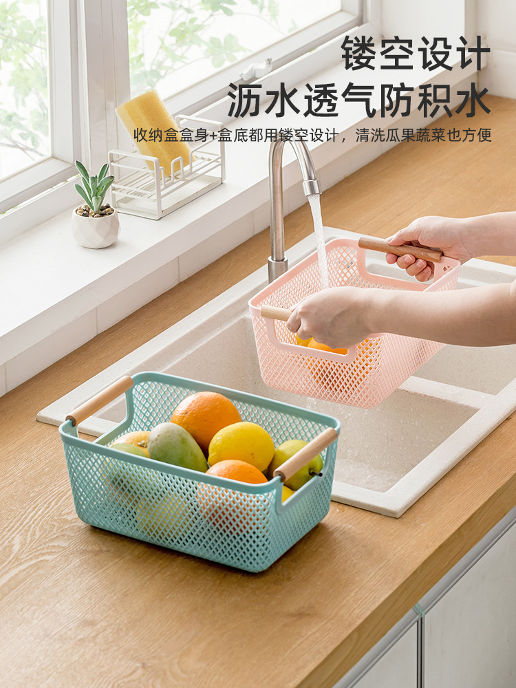 桌面收纳筐零食杂物塑料收纳篮浴室收纳篮厨房沥水篮蔬菜储物篮筐详情4