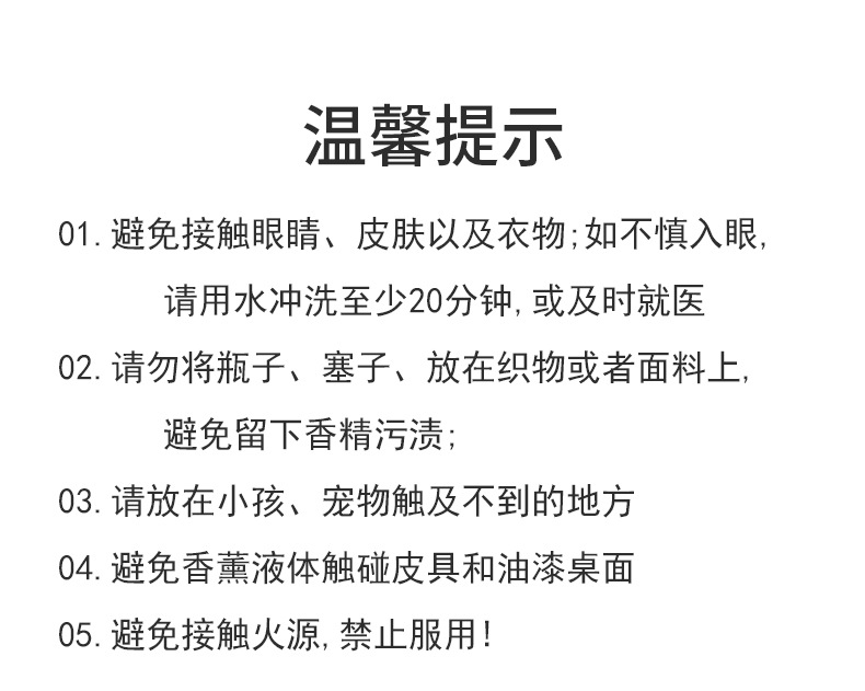 法式家居香氛摆件 皇冠藤条香薰蜡烛杯礼品套装 高级感生日伴手礼物 吸顶灯照亮你的美好生活详情10