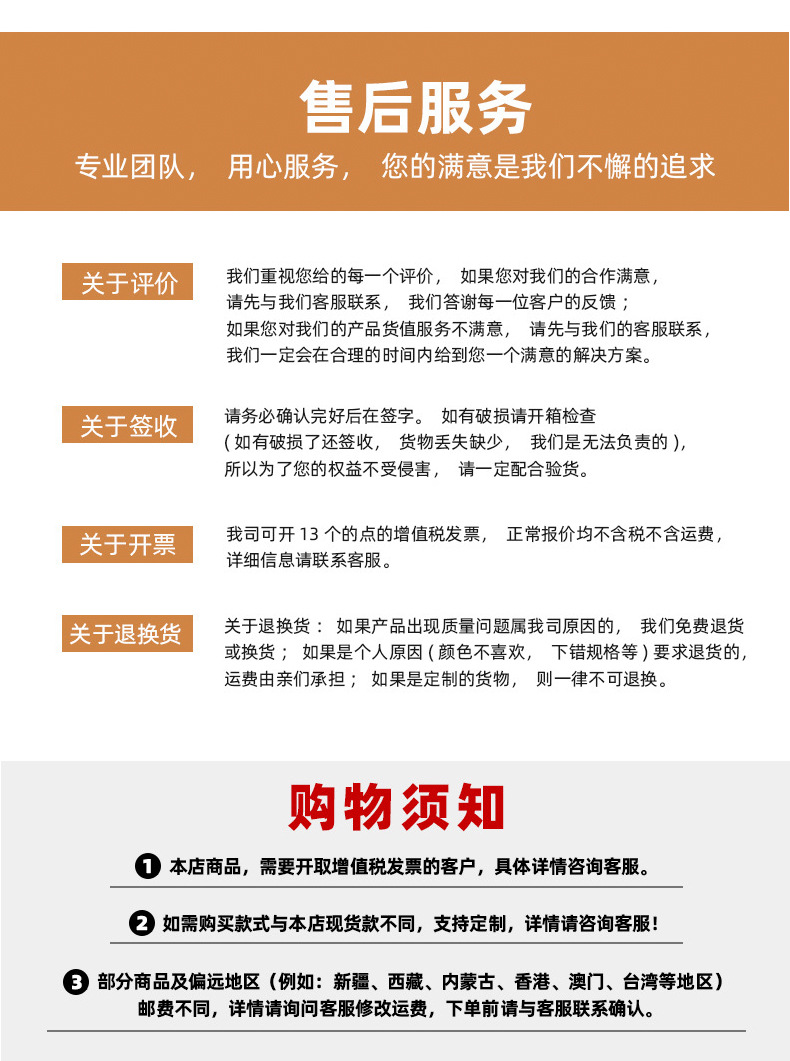 6cm幻彩鱼尾纱极光拷边波浪纱丝带伴手礼装饰手工发饰蝴蝶结diy详情12