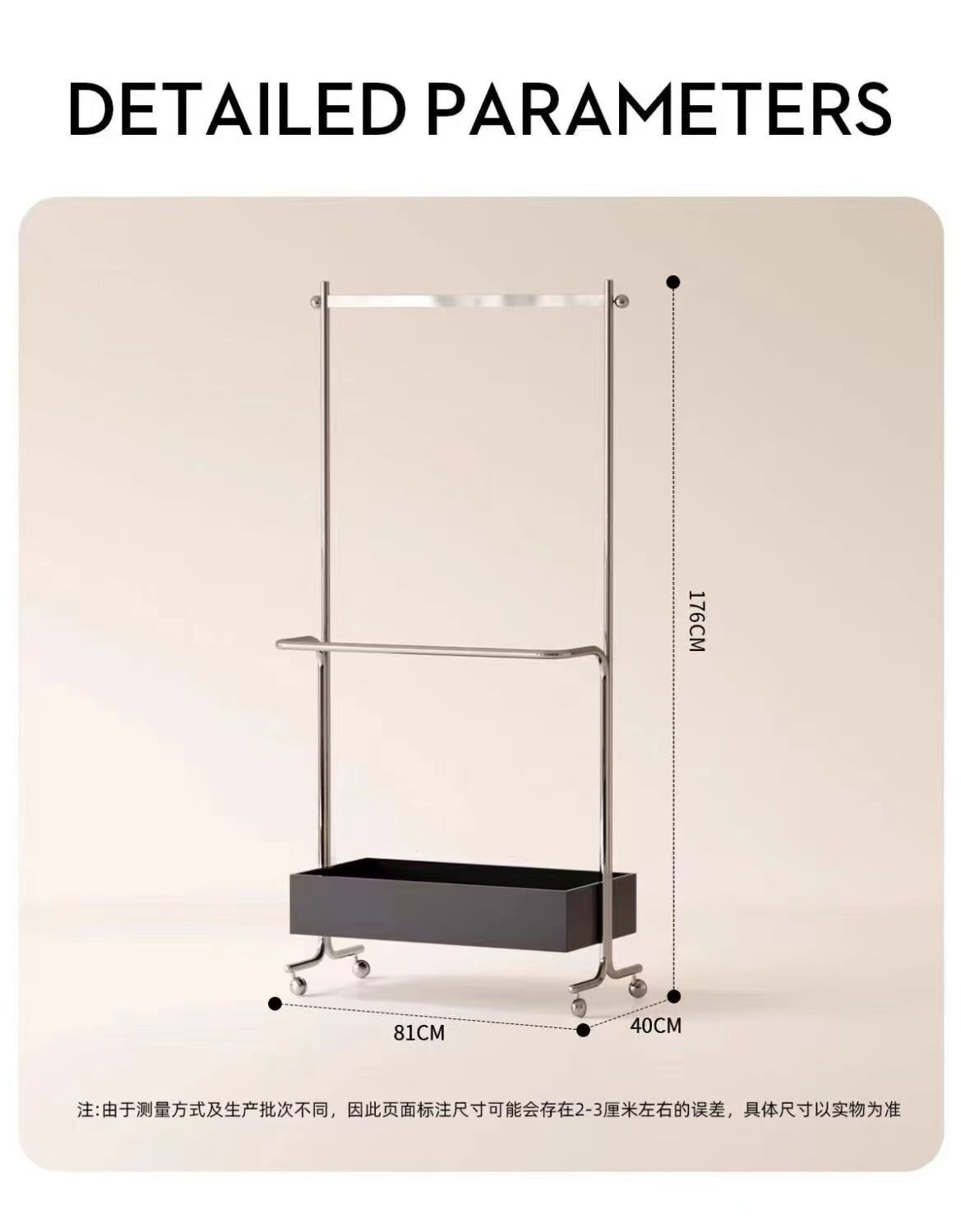 落地衣架衣帽架挂衣架落地不锈钢卧室客厅移动收纳储藏落地衣帽架详情21