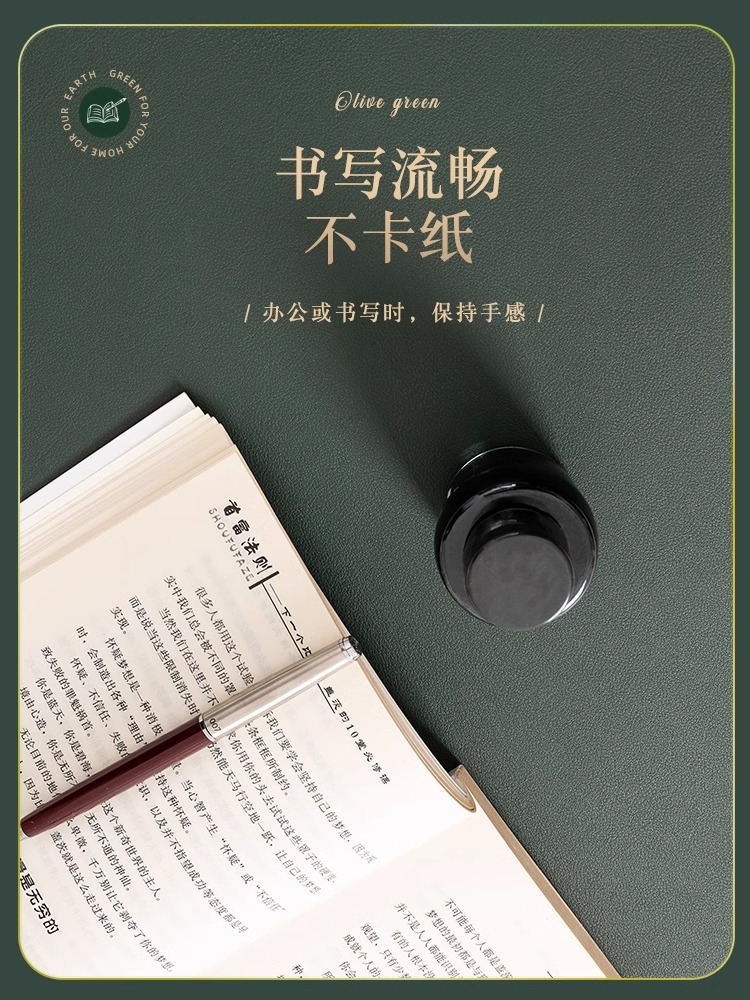 批发轻奢高级感皮革书桌垫防水防油免洗办公电脑桌布护眼写字台垫详情7