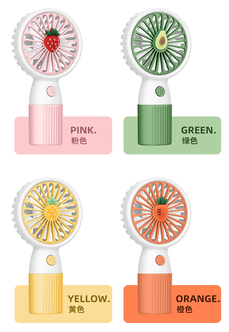 手持风扇迷你户外露营清新便携随身充电家用小风扇学生宿舍礼品详情16