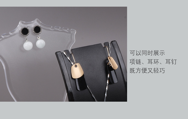 维拓首饰架塑料项链饰品收纳挂吊坠架子柜台地摊道具耳环展示架详情17