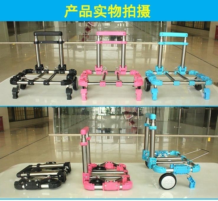 迷你买菜不锈钢全折叠便携手拉车家用购物拉货拖车搬运行李拉杆车详情19