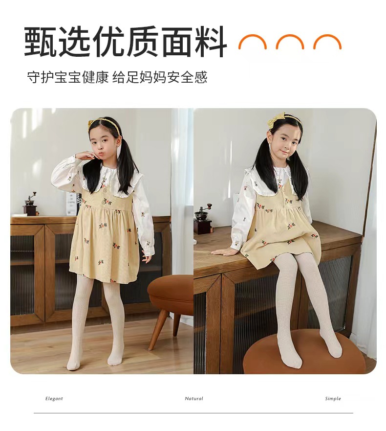 女童连裤袜新款秋冬季薄款韩版宽条纹打底裤外穿打底袜儿童舞蹈袜详情17