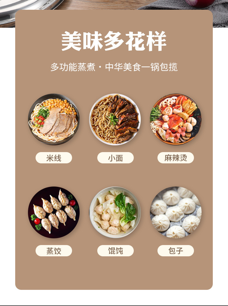 Commercial noodle cooking stove, electric hot noodle bucket, noodle cooking pot, dumpling pot, household pot, 304 base, spicy hot pot, cross-border thickened batch pic 3