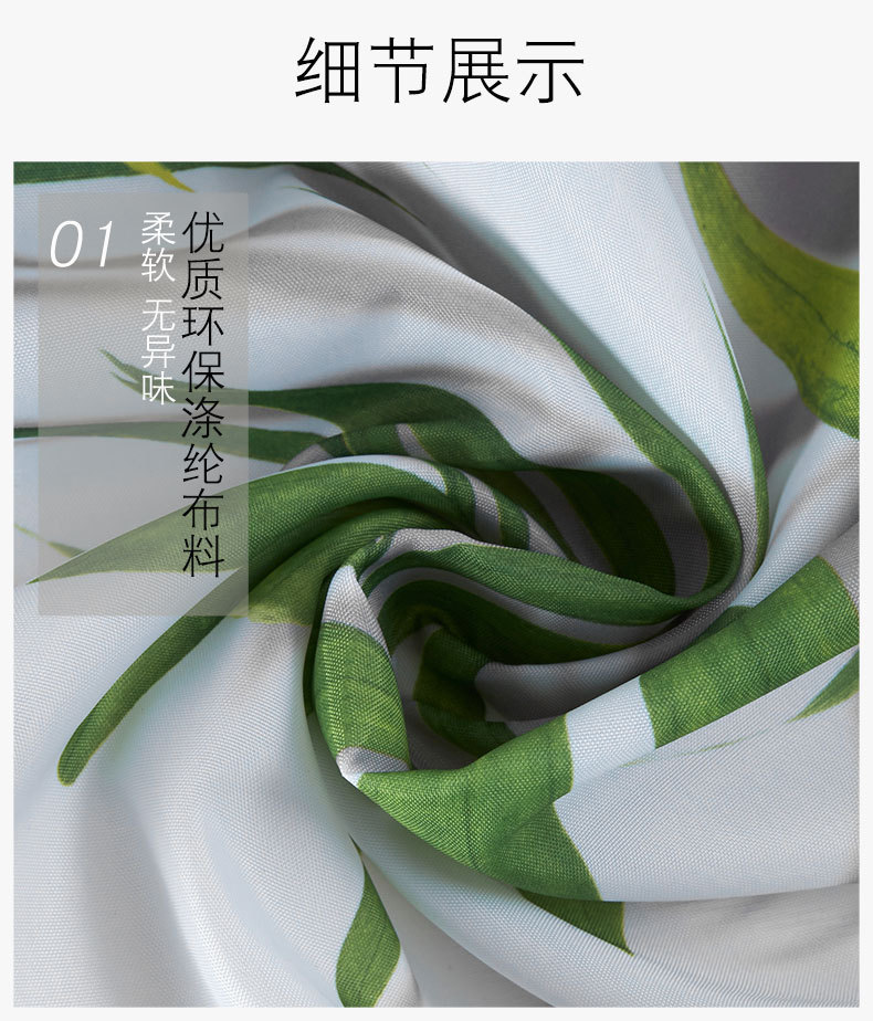 亚马逊爆款源头厂家荷叶加厚防水涤纶印花浴帘加重铅坠塑料挂钩详情3