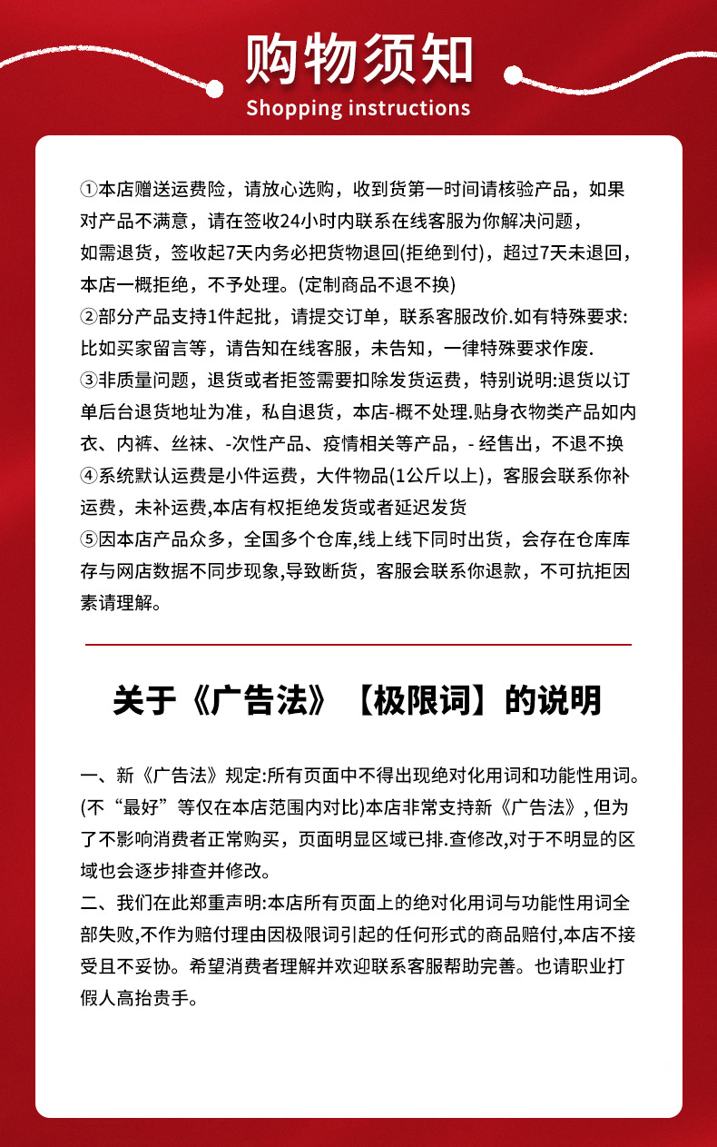 现货批发现 烧烤签 不锈钢玉米叉烧烤玉米针亚马逊跨境现货玉米插详情1