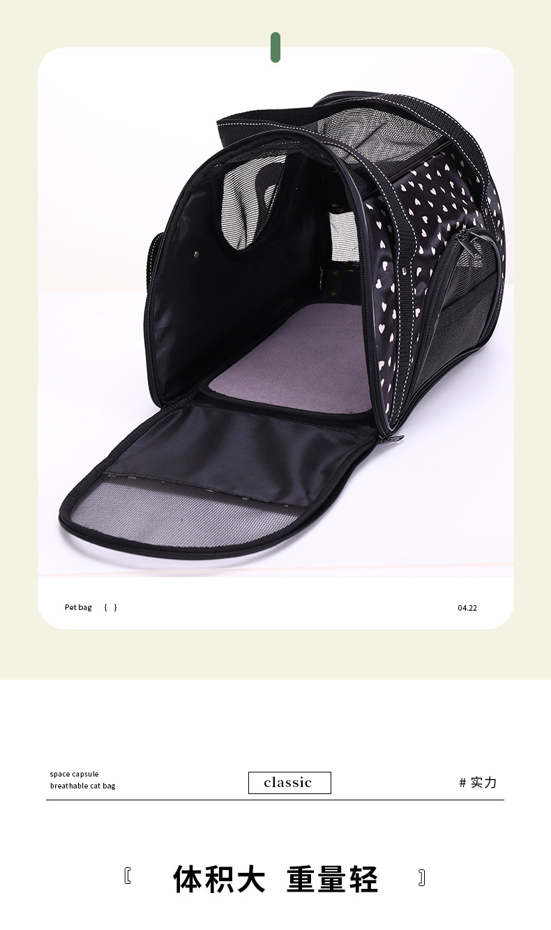 Rongka Pet Cross-border Portable Cat Bag, hand-held folding pet backpack, single-shoulder bag, breathable for going out, cat and dog pet bag pic 4