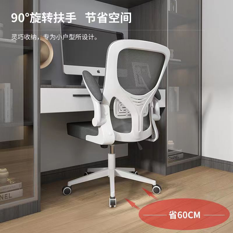 Cross-border supply, living room, mobile small coffee table, corner table, study, computer desk, writing desk, sofa, U-shaped side table pic 9