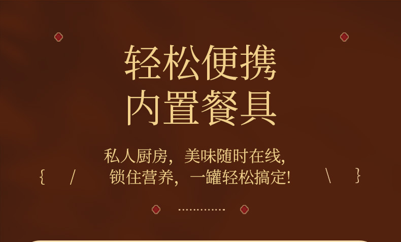新款龙年304不锈钢汤杯学生上班族便携早餐杯抖音福利品一件代发详情2