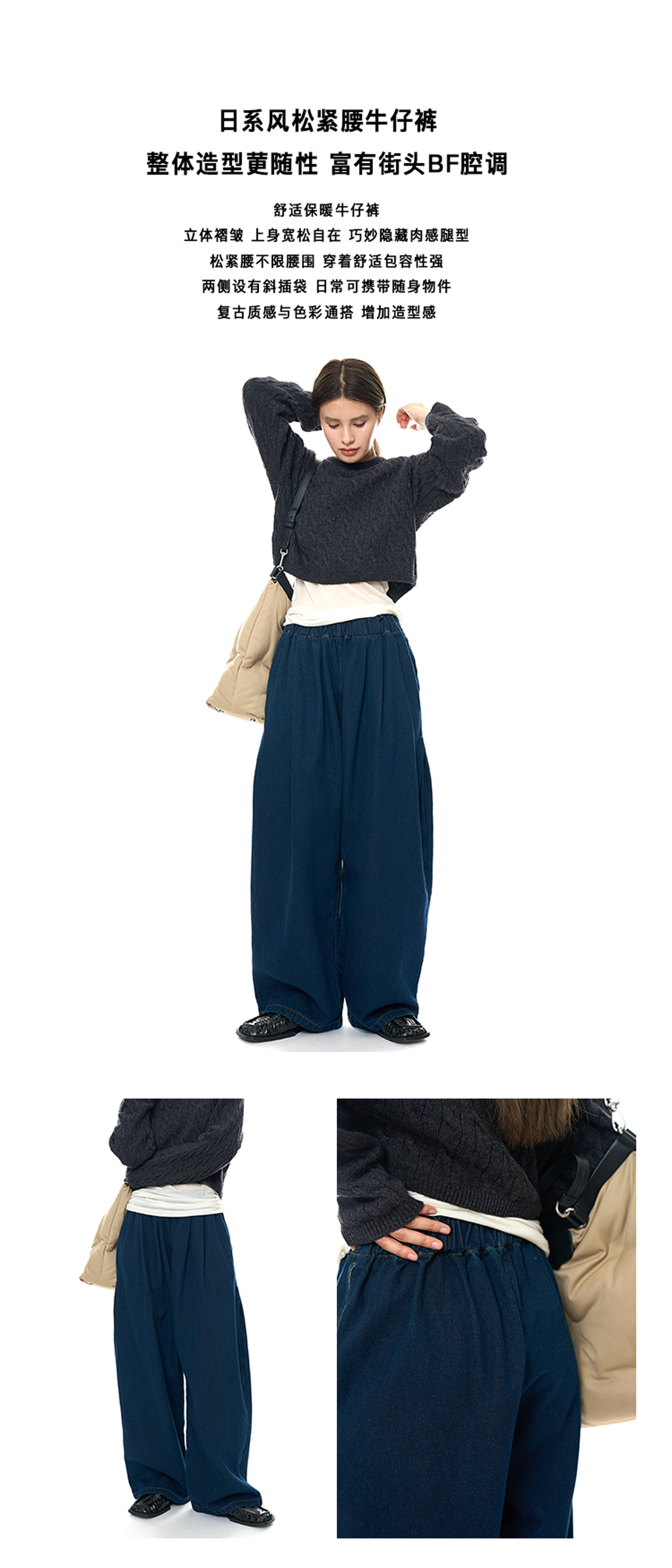 Dark blue high-waisted denim wide-leg pants for women, retro checkered pattern pants, bronze earthy warm pants for autumn and winter pic 7