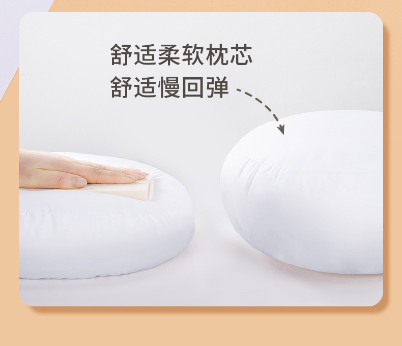 半圆孕妇小枕头护腰侧睡枕多功能托腹哺乳喂枕侧卧枕睡觉神器详情10