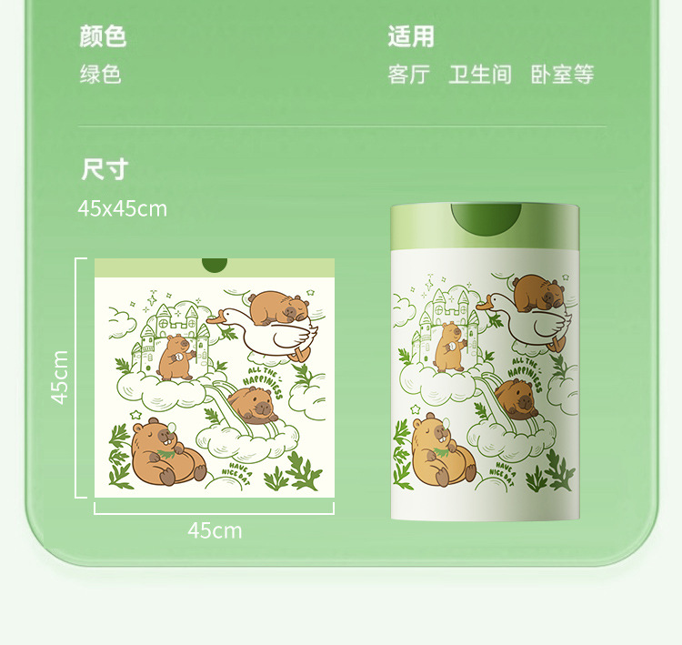 Extra-thick garbage bags, household thickened hand-held drawstring, office and kitchen special large tear-free mugwort cleaning bags pic 14