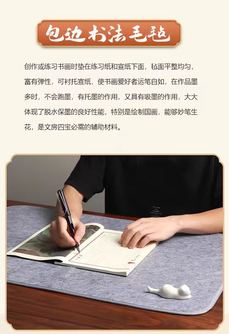 详情2 (2).jpg