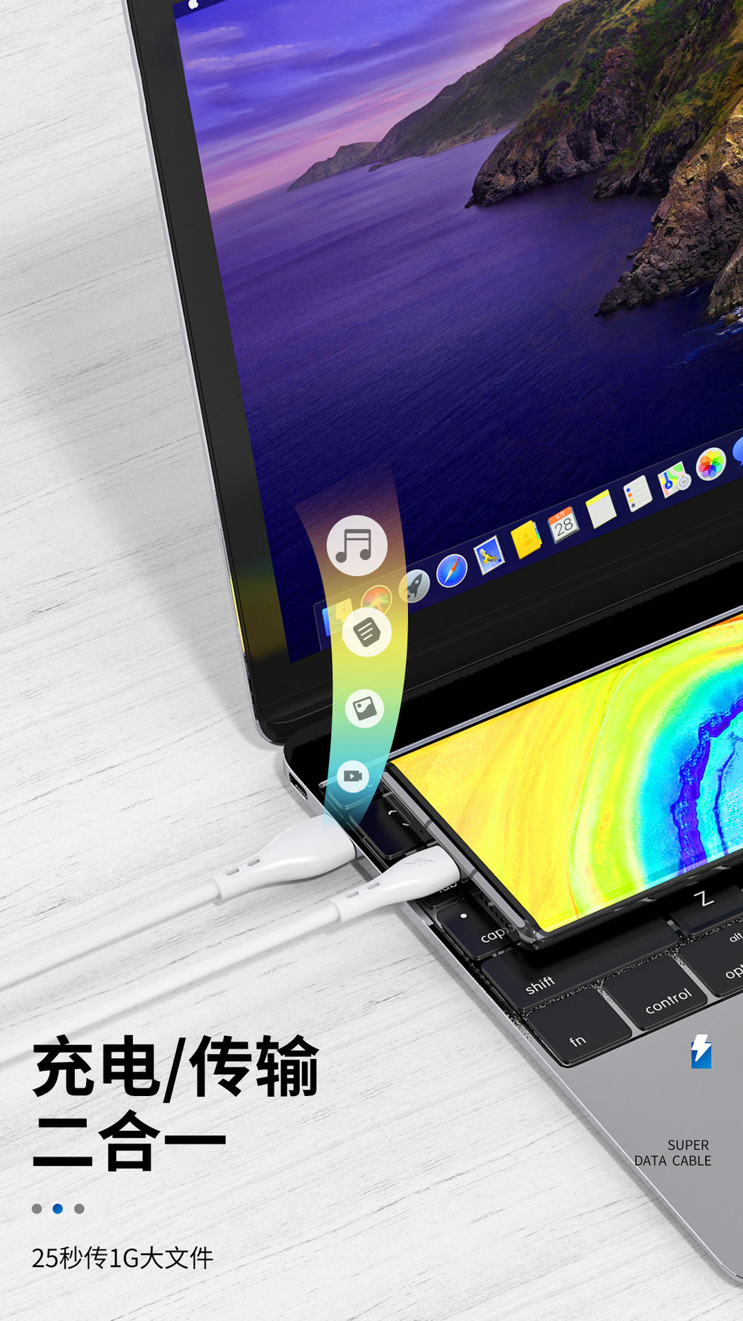 M01 data cable with multiple interfaces is suitable for Apple/Android /Type-c safe fast charging cable wholesale 5A pic 7