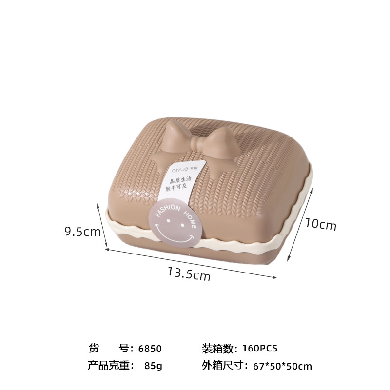 新款蝴蝶结沥水皂盒居家浴室卫生间创意学生香皂盒洗衣收纳肥皂盒详情9