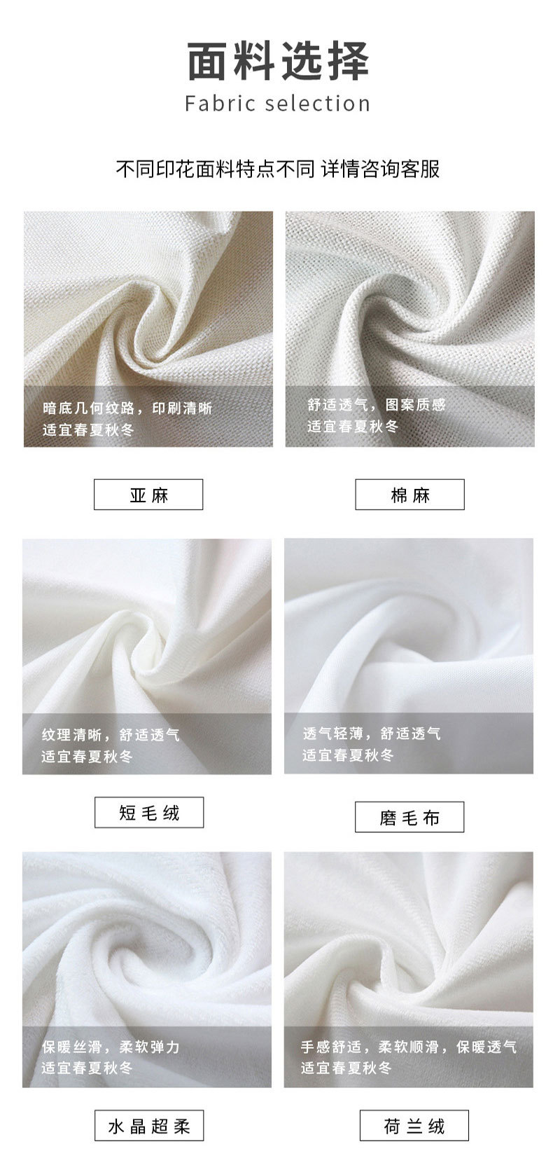 印花刺绣抱枕靠枕定制多功抱枕被子两用二合一抱毯礼品定做详情7
