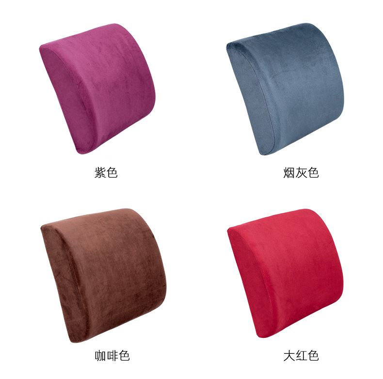 腰靠记忆棉靠垫慢回弹腰枕办公室垫子毛绒枕套可拆卸椅子护腰靠背详情15