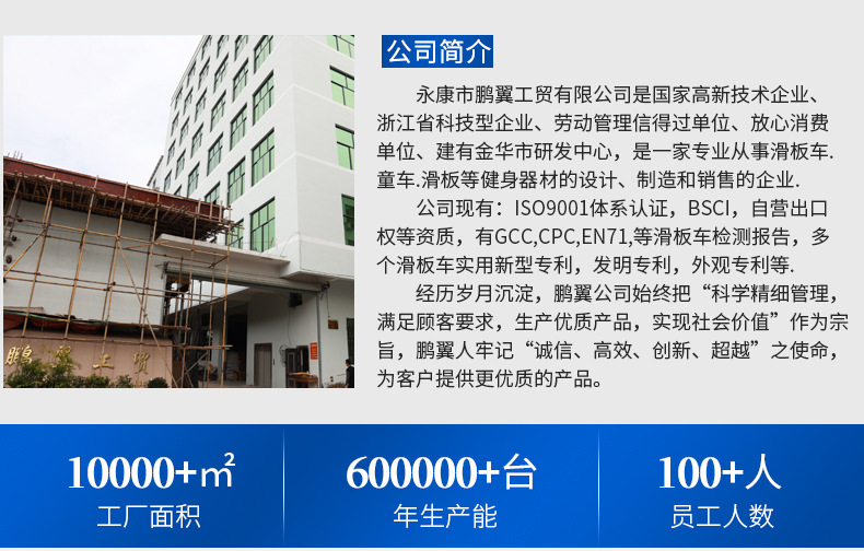 外贸跨境两轮可折叠户外代步车中大童6-8-12岁长续航电动滑板车详情1