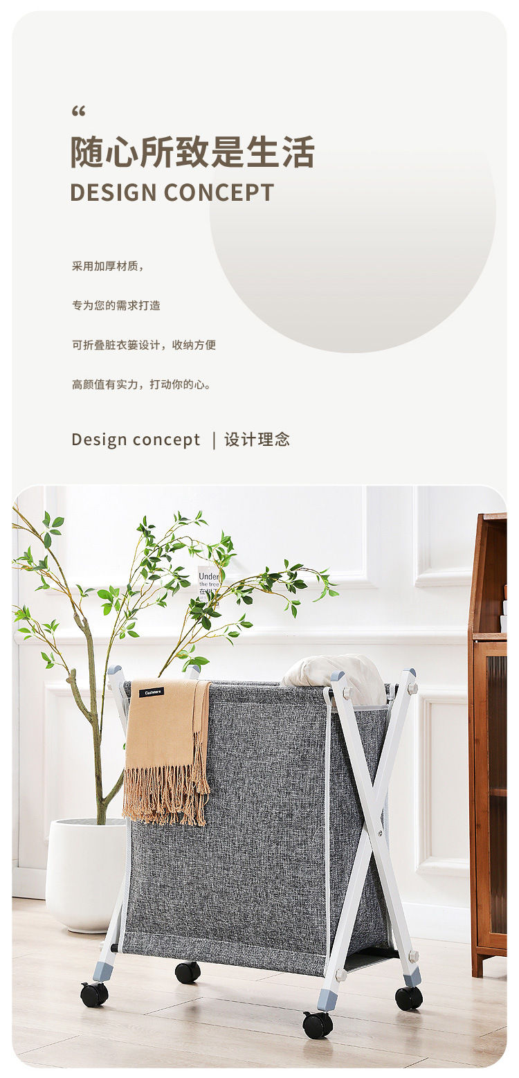 脏衣篓脏衣服收纳筐家用带轮大容量可折叠卧室脏衣收纳浴室脏衣篮详情3