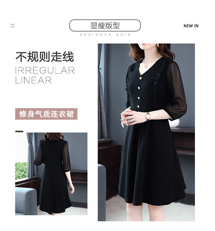 胖妹妹2024春夏新款胖mm洋气时髦大码女装减龄黑色雪纺V领连衣裙详情1