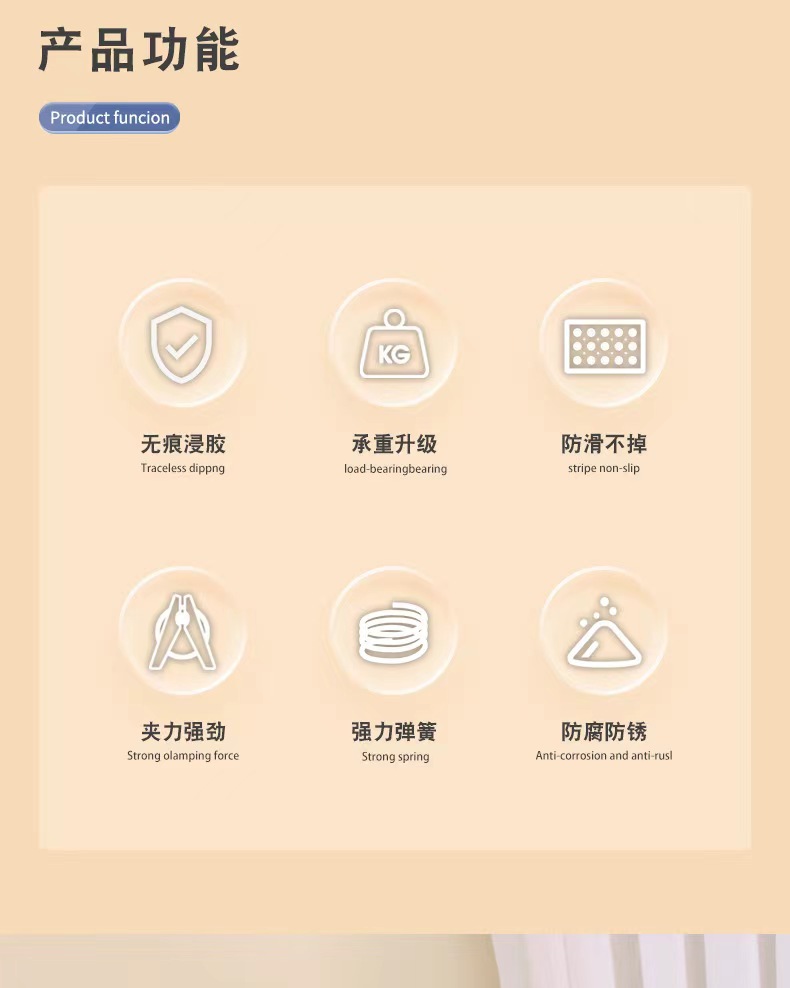 Wholesale of upgraded home seamless trouser racks, stainless steel plastic-coated thickened skirt clips and underwear clips, adjustable strong clothes hangers pic 7