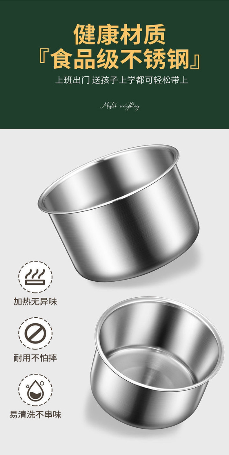 双层电热饭盒办公室上班族便携式保温可插电自热蒸煮饭菜便当盒饭详情20