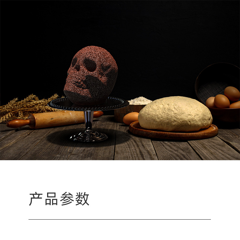 Silicone barbecue pan, large skull chocolate mold cake, skull head resin mask baking mousse pic 22