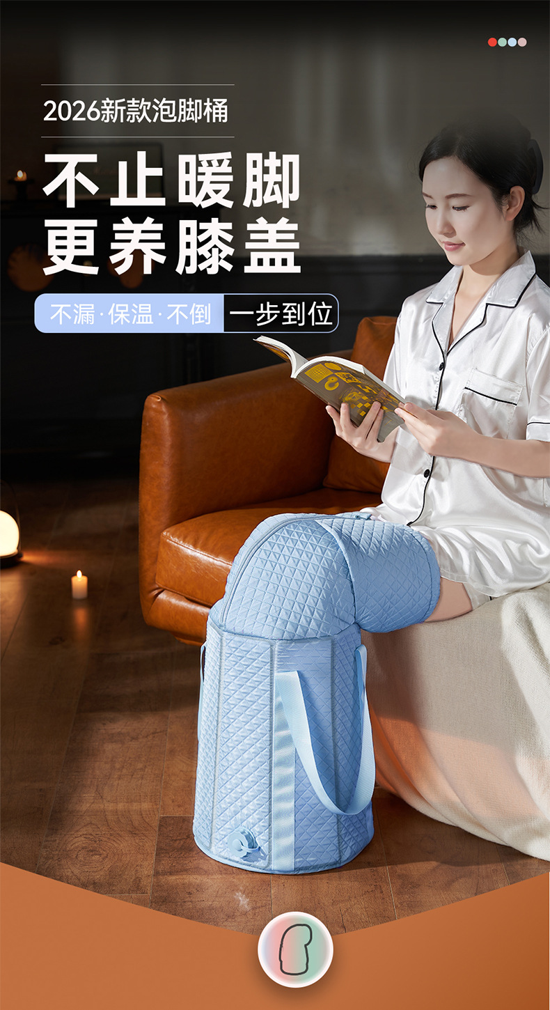 绿色加厚保温泡脚桶塑料盆足疗桶套一次性使用详情1