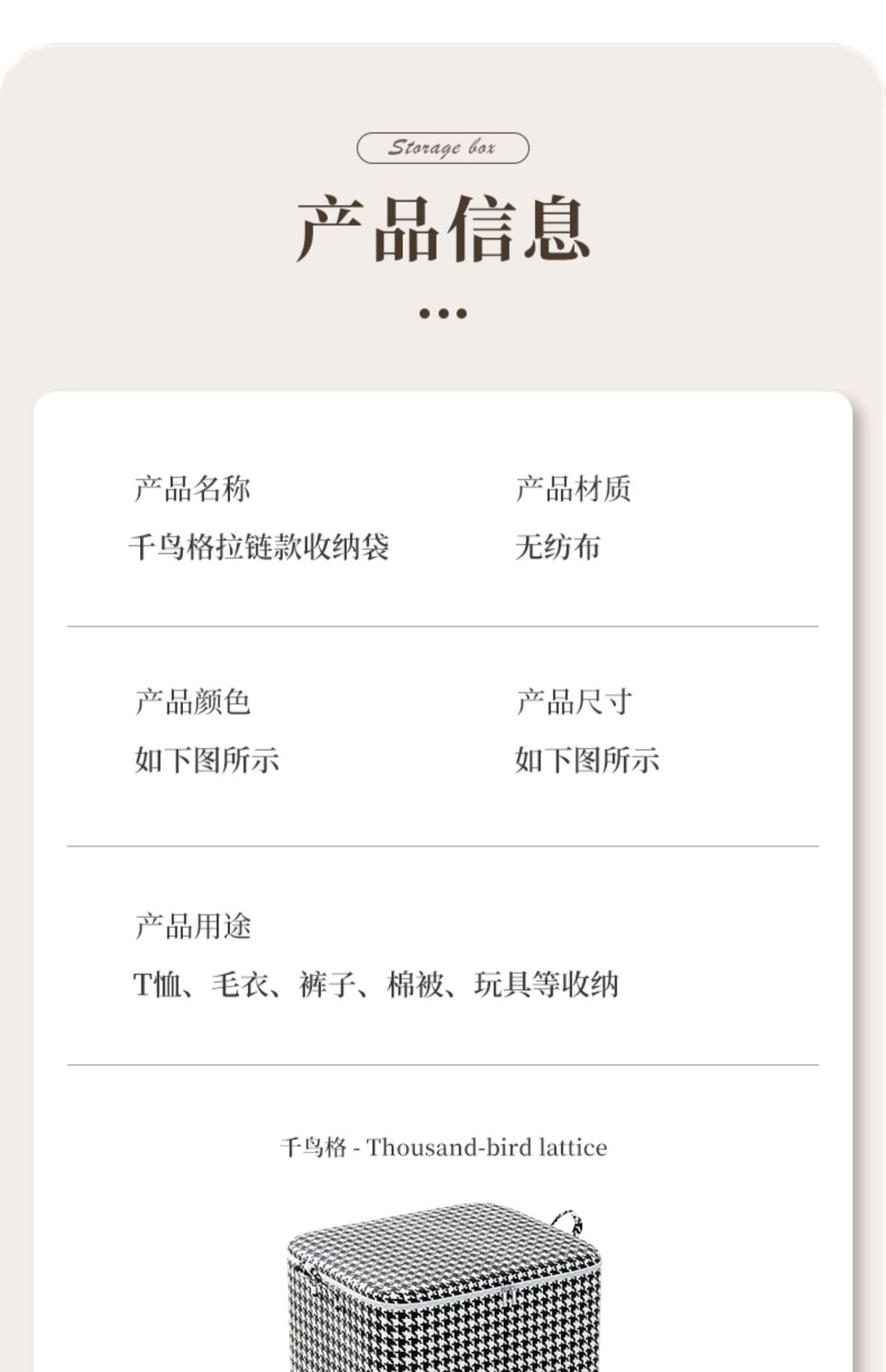 装被子收纳袋整理衣服特大号衣服家用大号打包袋行李袋子搬家神器详情3