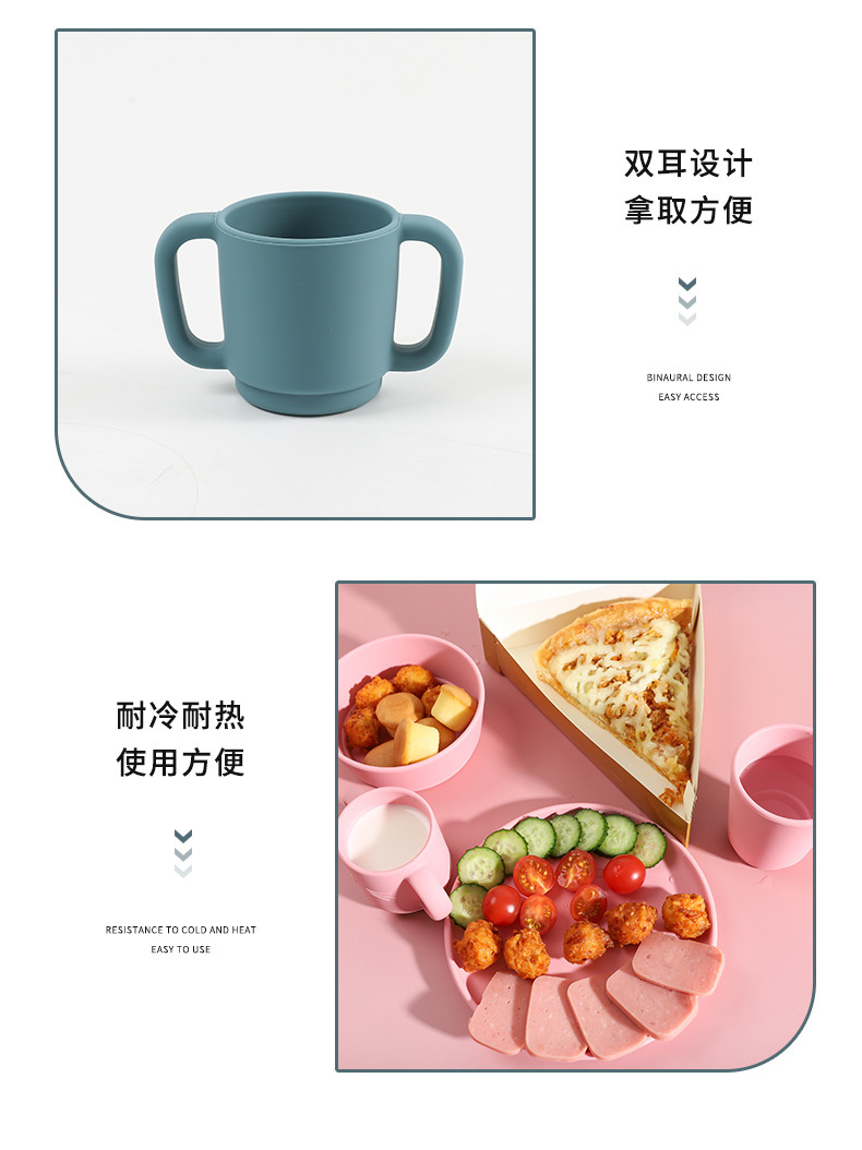 母婴用品防摔宝宝硅胶喂养餐盘套装糖果色萌趣婴儿辅食碗盘现货详情8