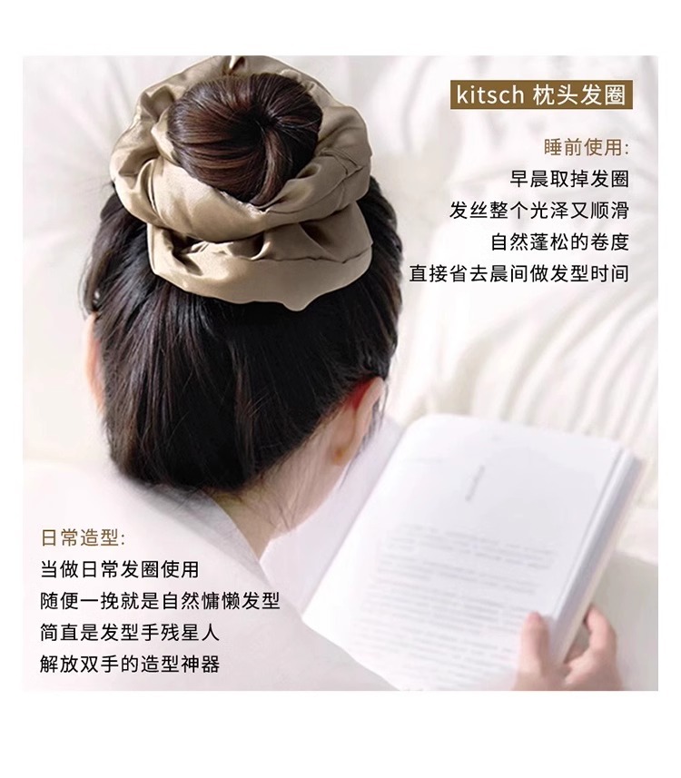 高级感枕头大肠发圈女网红超大号睡眠神器头绳丸子头发绳卷发头饰详情22
