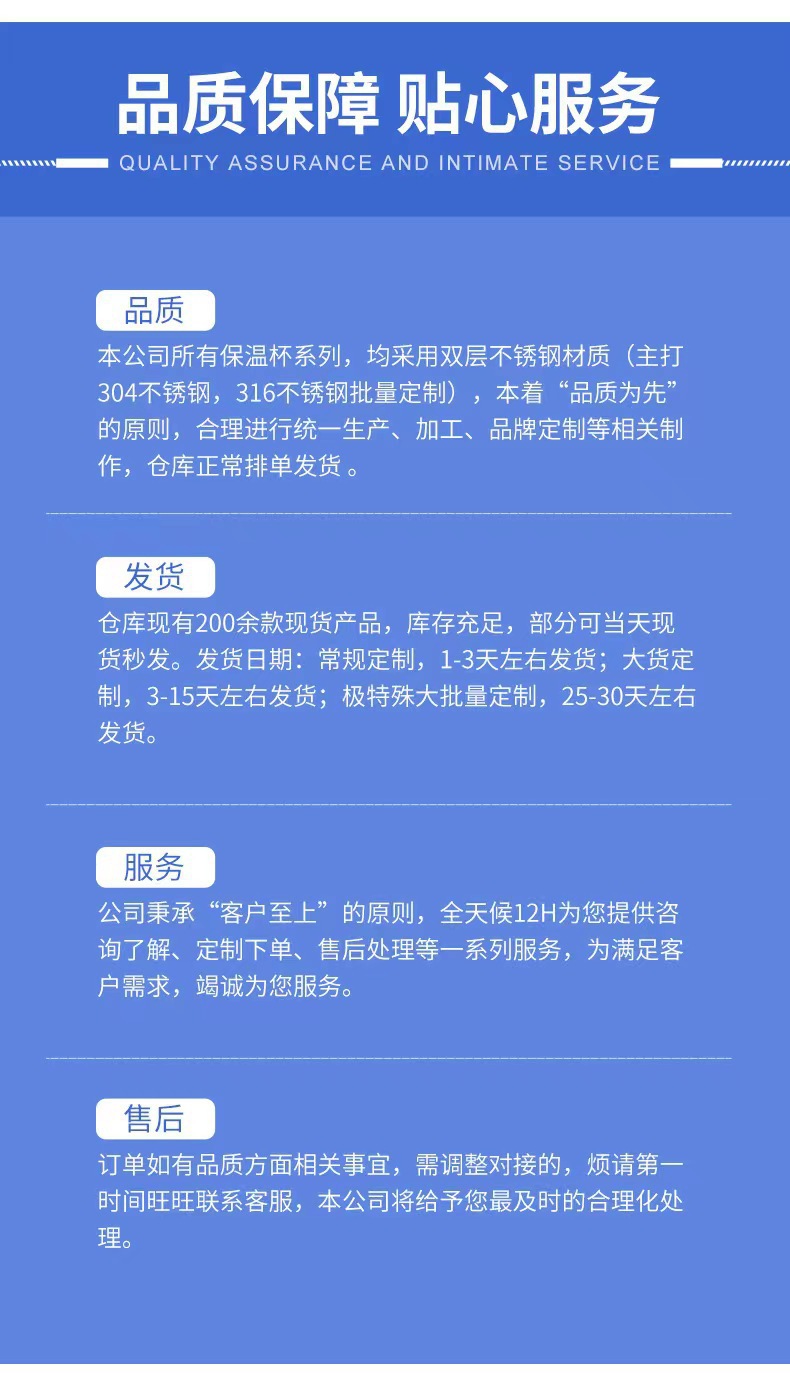 跨境二代40oz汽车杯冰霸杯不锈钢保温杯吸管水杯啤酒咖啡手柄杯子详情34