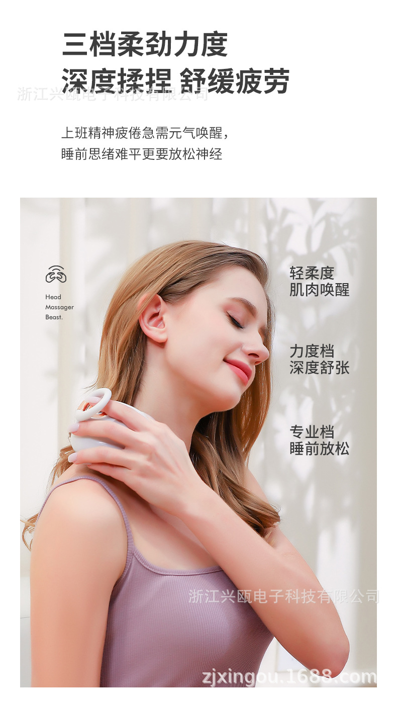 Smart head massager, scalp meridian unblocking, pet head scratching and rubbing mini massager, electric massager pic 17