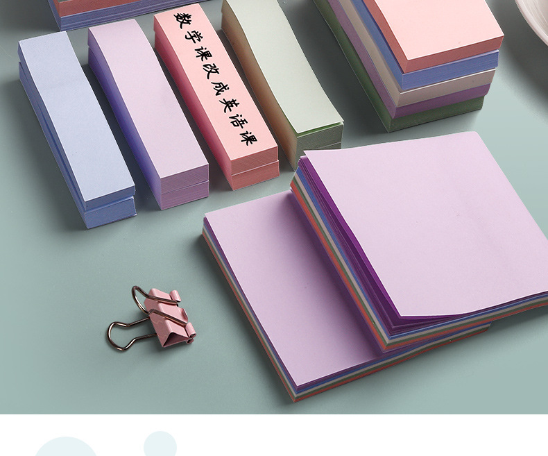 Sticky note color series, ins sticky note stickers, small strips, students use n times to mark sticky notes, small notebooks, label stickers pic 2