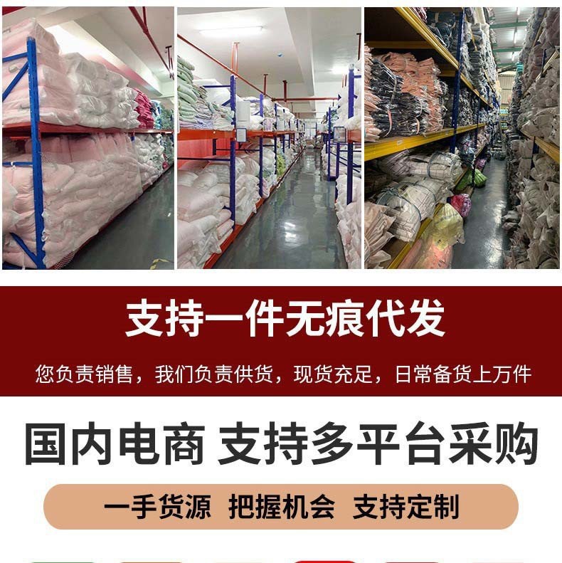水晶绒四件套床单刺绣款牛奶绒珊瑚绒单被套防滑不跑被床笠四件套详情2