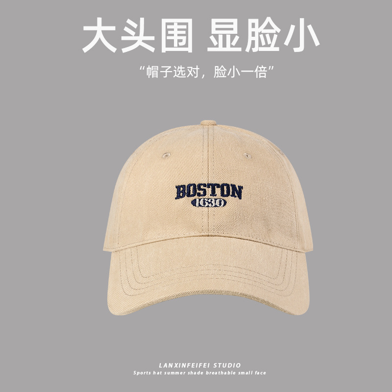 2024 New oversized baseball cap for women, deep top to show off face, small brushed cotton baseball cap, Korean version wide-brimmed cap for men pic 7