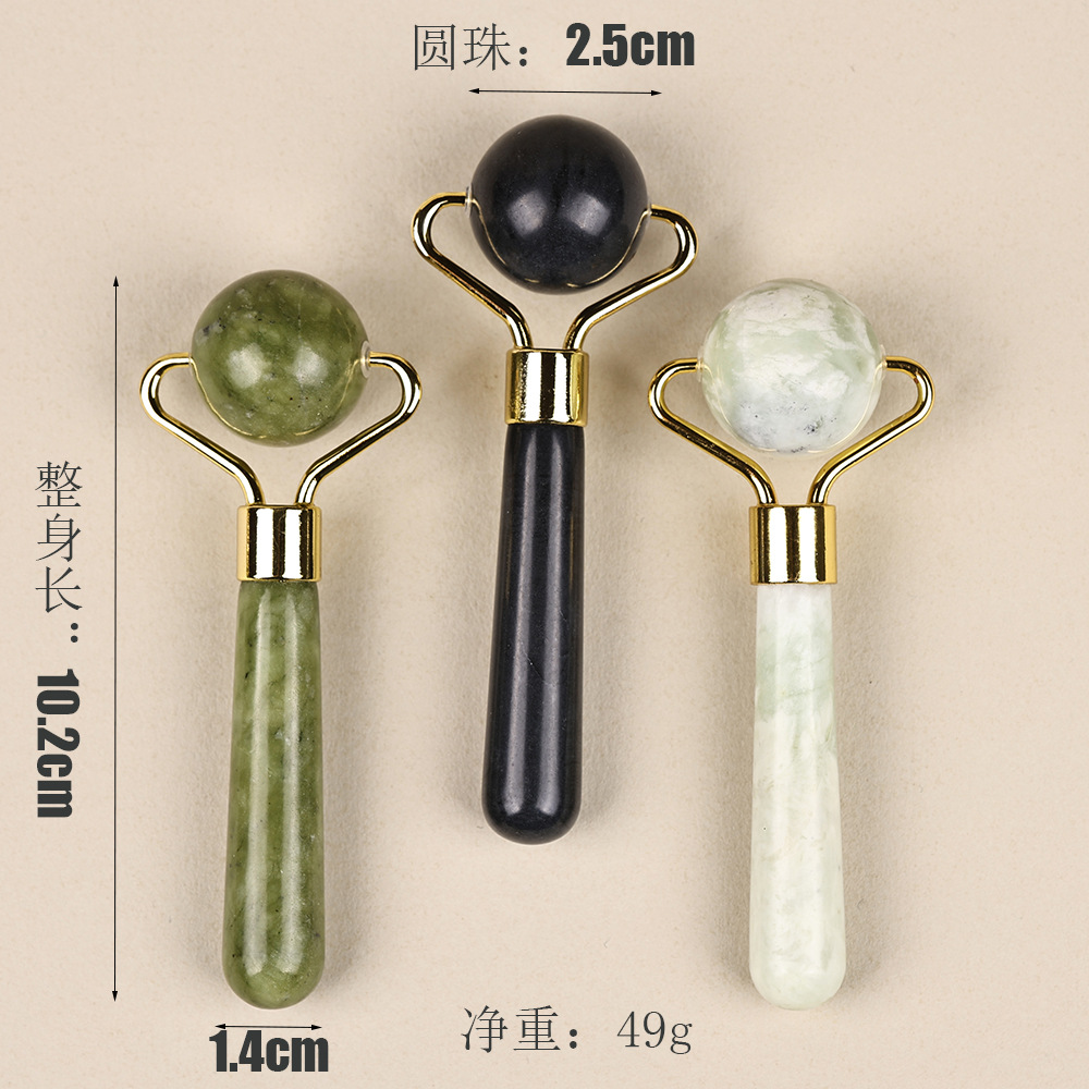绿凤玉圆球小号按摩滚轮面部眼部保养按摩手推美容器居家护肤工具厂家批发详情3