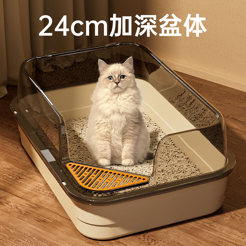 Wholesale from the original manufacturer of extra-large cat litter boxes with splash prevention, semi-enclosed cat toilets and extra-large open cat litter boxes pic 21