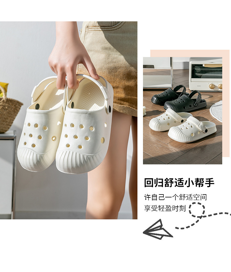 洞洞鞋贝壳头外穿高跟夏漂流增高情侣包头拖鞋厚底男沙滩鞋详情16
