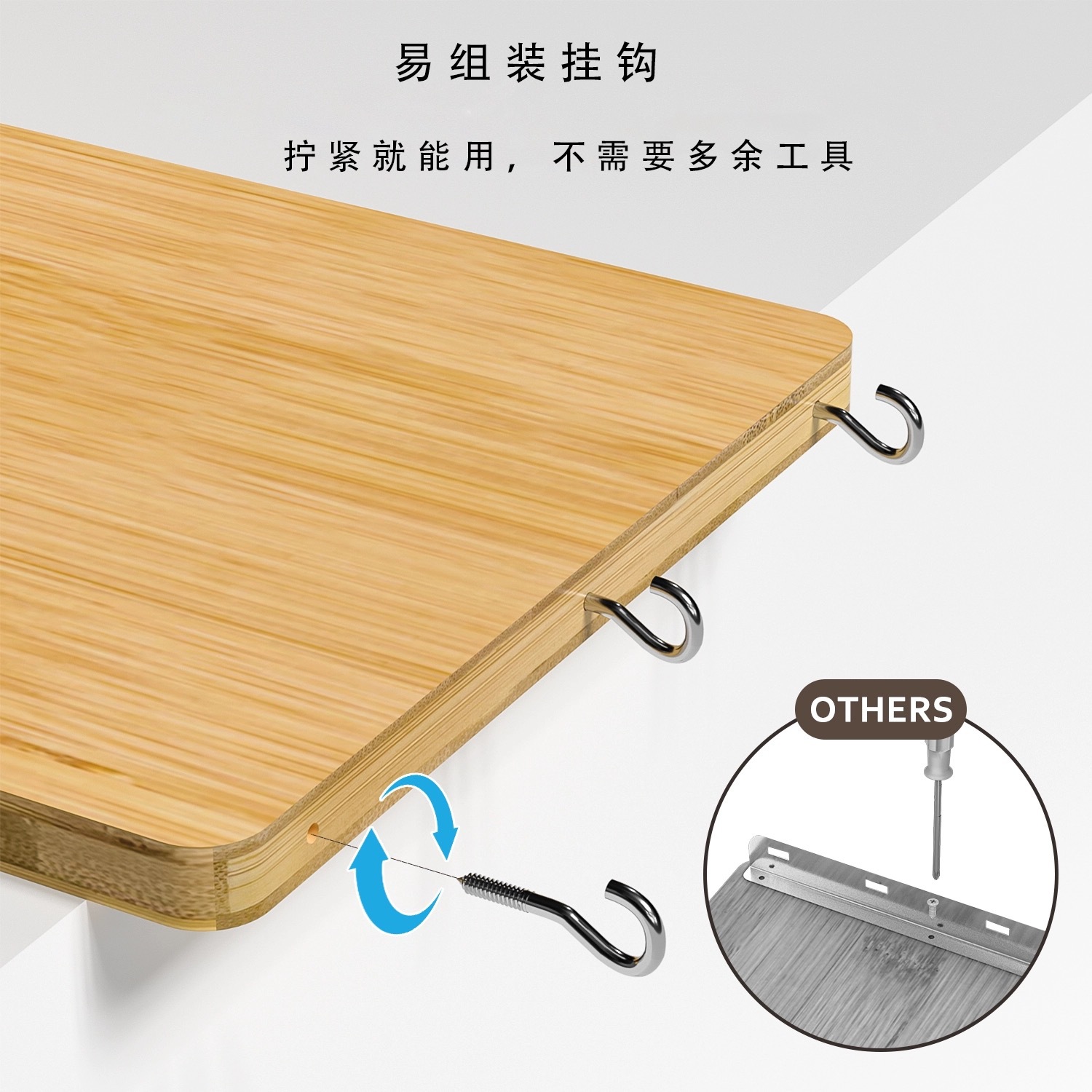 厨房调味品置物架可旋转免打孔可调节多层调料瓶罐收纳架子橱柜详情11