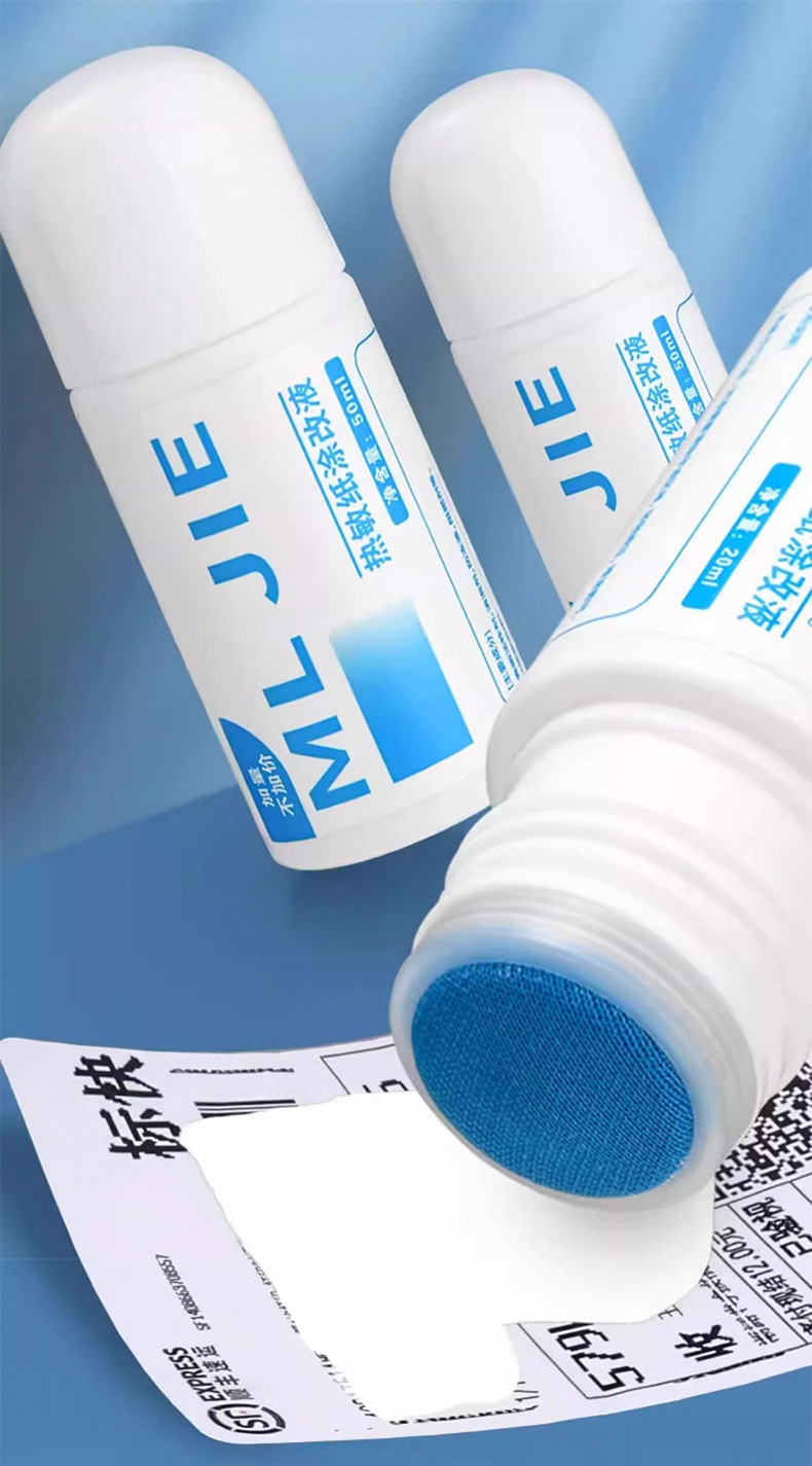 Express delivery information erasure eliminator, thermal paper correction fluid, privacy quick-drying, anti-handwriting leakage spray covering pic 4