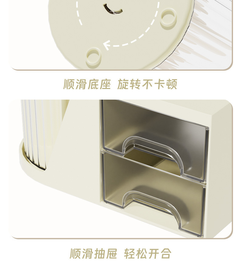 二合一多功能桌面旋转文具笔收纳筒抽屉式杂物收纳盒置物架书桌笔筒收纳架详情14