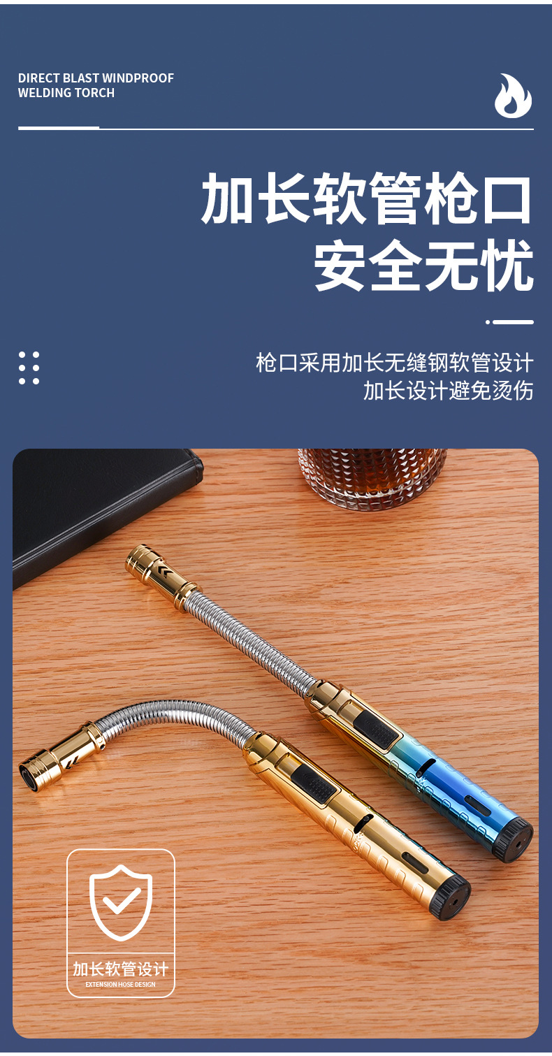 软管防风家用煤气灶点火棒充气打火机长手柄点火器艾灸点烟枪详情6