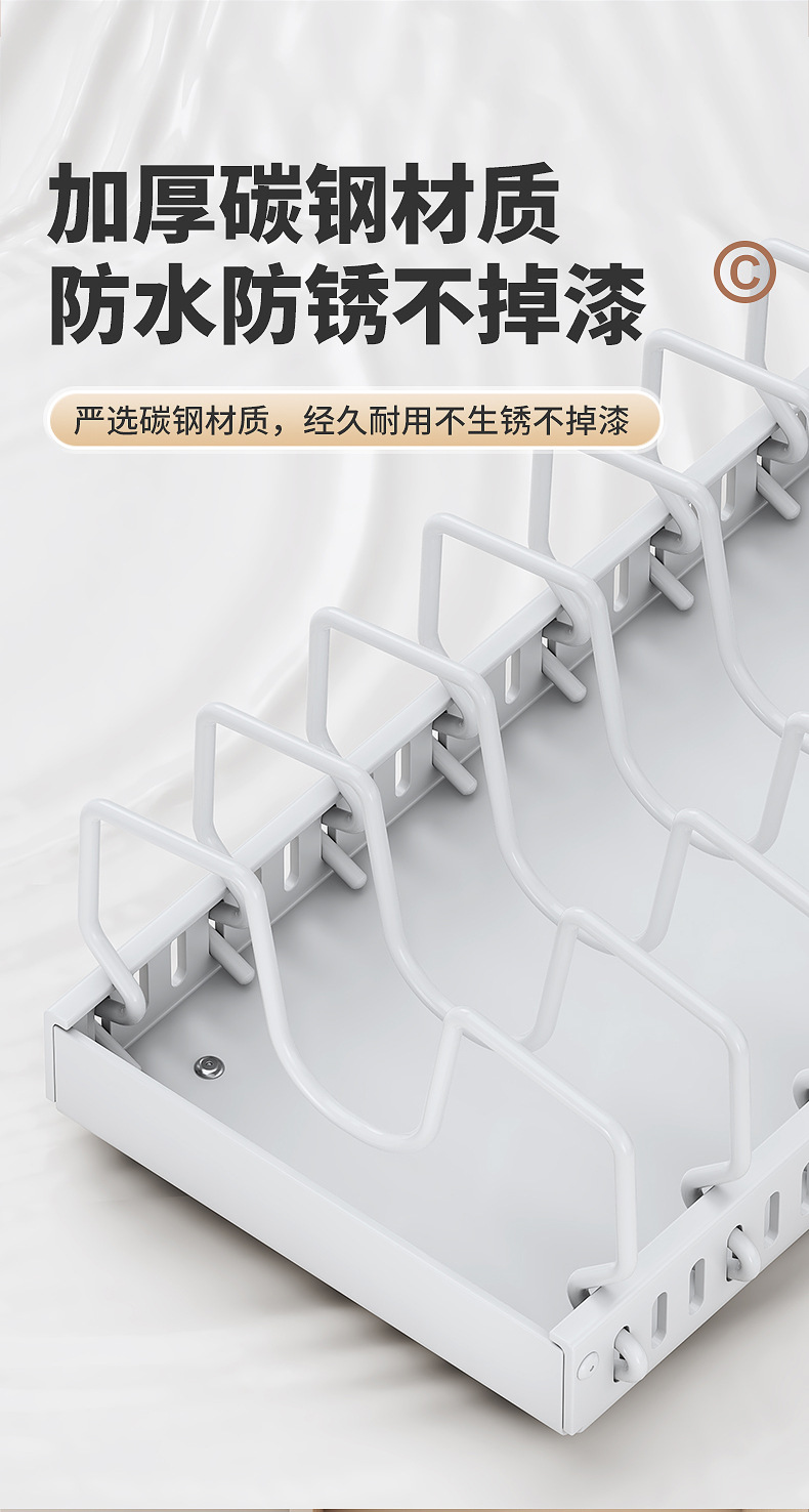 Multi-functional adjustable kitchen cookware storage rack, kitchen countertop dish rack, household pot lid storage rack, wholesale daily necessities, kitchen organizing supplies pic 14