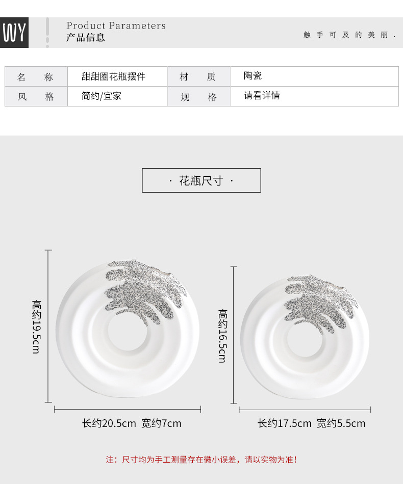 2025 European-style light luxury retro round creative ceramic vase, simple bedroom home entrance flower arrangement, handicraft vase, home decoration pic 4
