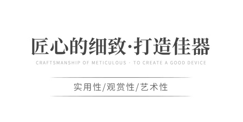 致和茶叶罐小号陶瓷高档时尚罐子茶仓密封罐药材存储通用加印logo详情16