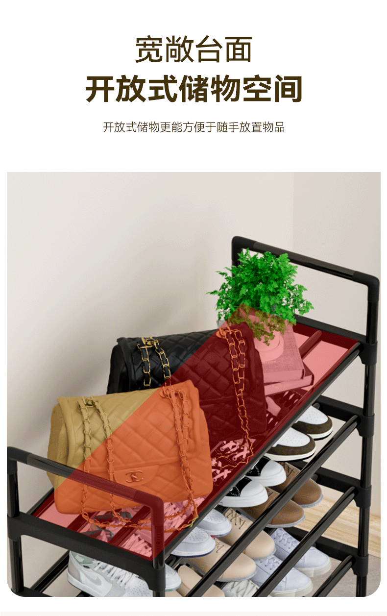 鞋架门口一件起批多层家用入门折叠学生宿舍跨境工厂置物架子鞋柜详情9